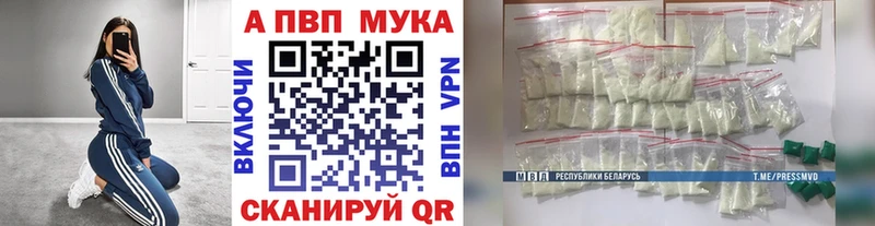 A PVP СК КРИС  Ханты-Мансийск 