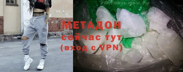 прущие крисы Аркадак