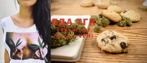 шишки Балабаново