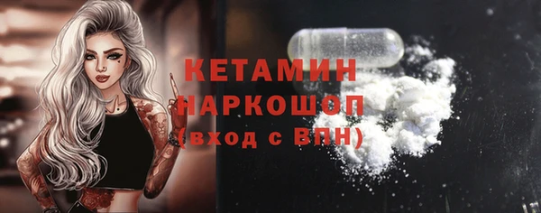 прущие крисы Баксан