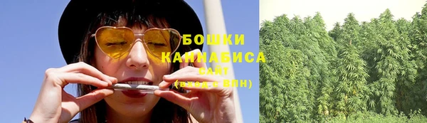прущие крисы Баксан