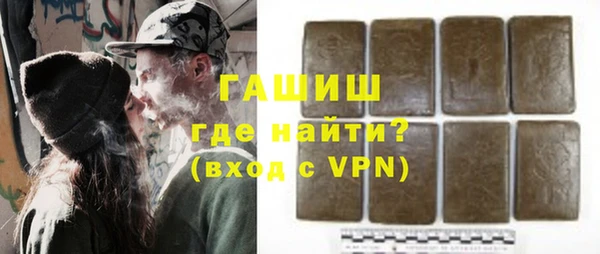 прущие крисы Аркадак