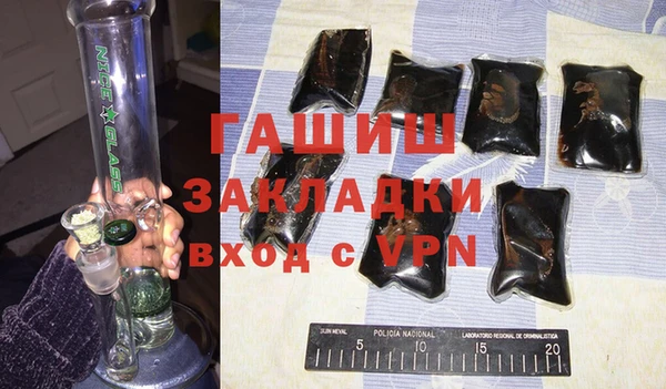 прущие крисы Аркадак