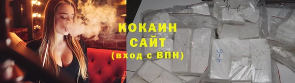 круглые Арсеньев