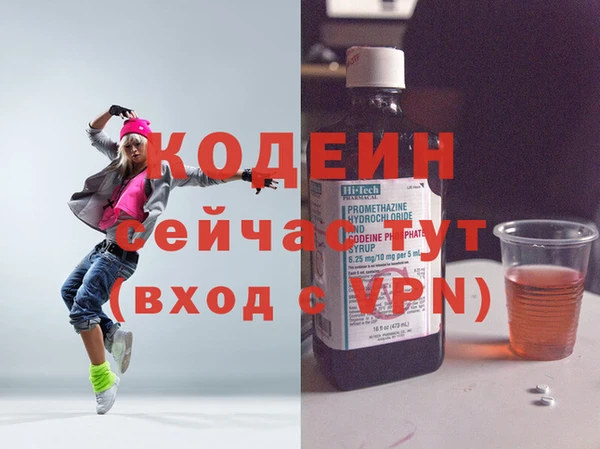 прущие крисы Баксан