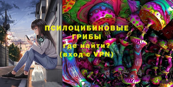 прущие крисы Аркадак