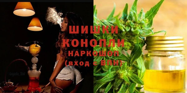 круглые Арсеньев