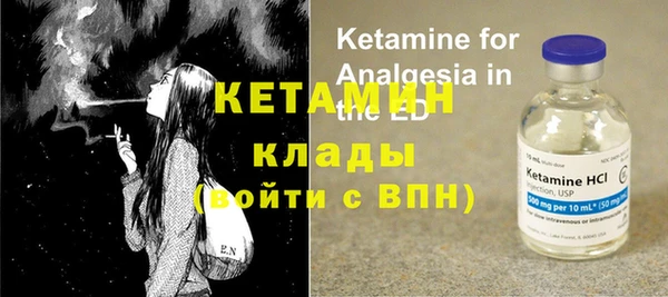 шишки Балабаново