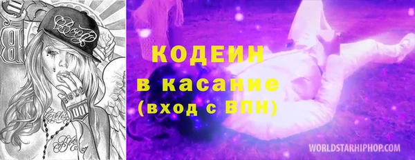 круглые Арсеньев