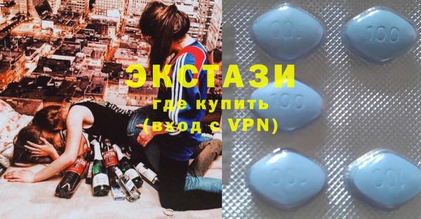 прущие крисы Баксан