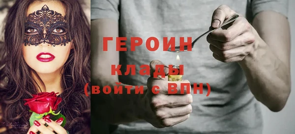 круглые Арсеньев
