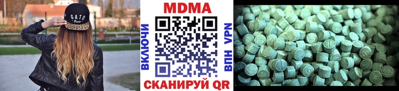 MDMA VHQ  сколько стоит  Ханты-Мансийск 