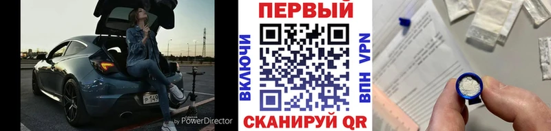 Метамфетамин Декстрометамфетамин 99.9%  цена наркотик  Ханты-Мансийск 